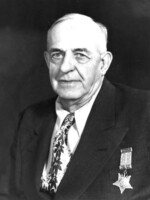 Bro. Robert Earl Bonney